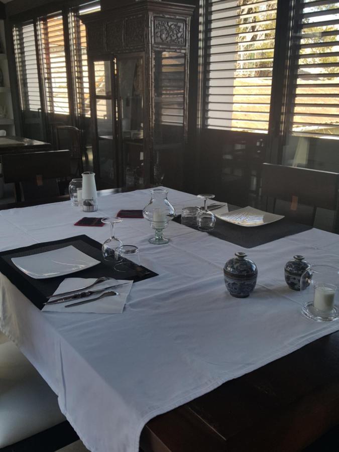 Be Loft泳池&水疗床&早餐Avignon